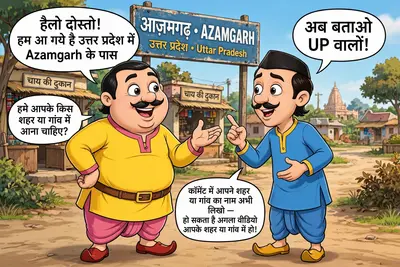 Characters: [Motu Character 1], [Patlu Character 2], Use the uploaded image as the exact character reference. Keep the same character(s), appearance